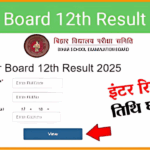Bihar Board 12th Result 2025
