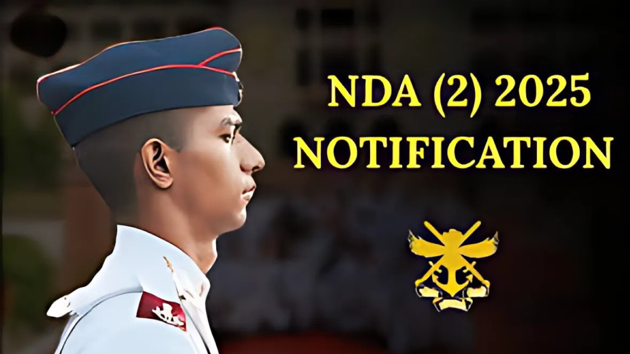 NDA 2 2025 Admit Card