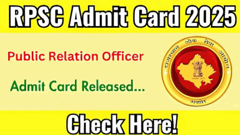 RPSC PRO Admit Card 2025