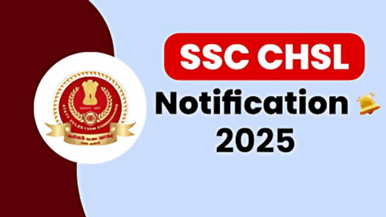 SSC CHSL 2025 Admit Card